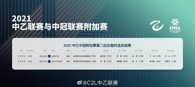 一个发生在巴蜀富饶之地散落民间的;关金券的故事，面对金钱人性将再次受到挑战，面对敌人爱国情怀将再次受到胁迫，聂远和黄圣依的全新搭配会带来怎样的感官体验?期待电影上映